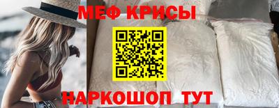 шишки Нягань