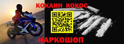 шишки Нягань