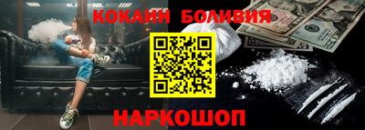 прущие грибы Обь