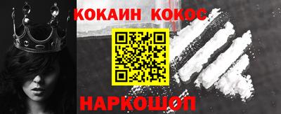 ALPHA-PVP Обнинск