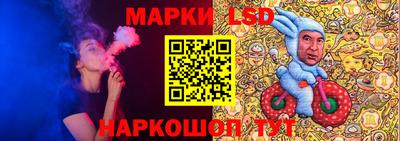 шишки Нягань