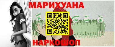 шишки Нягань