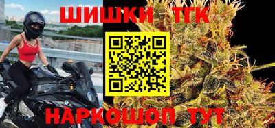 шишки Нягань