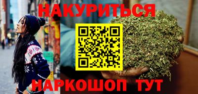 шишки Нягань