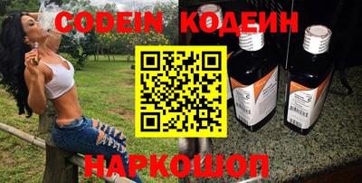 шишки Нягань