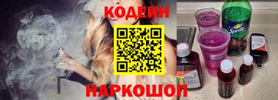 шишки Нягань