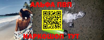прущие грибы Обь