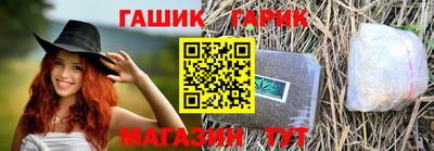 шишки Нягань