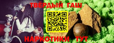 прущие грибы Обь