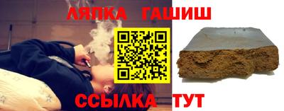ALPHA-PVP Обнинск