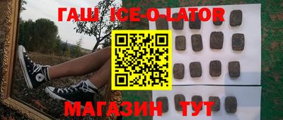 прущие грибы Обь