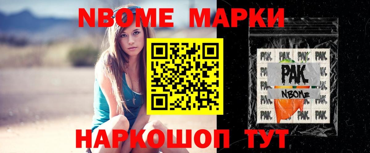 Лсд 25 экстази кислота  Вход с VPN  Пенза  LSD-25 экстази ecstasy 